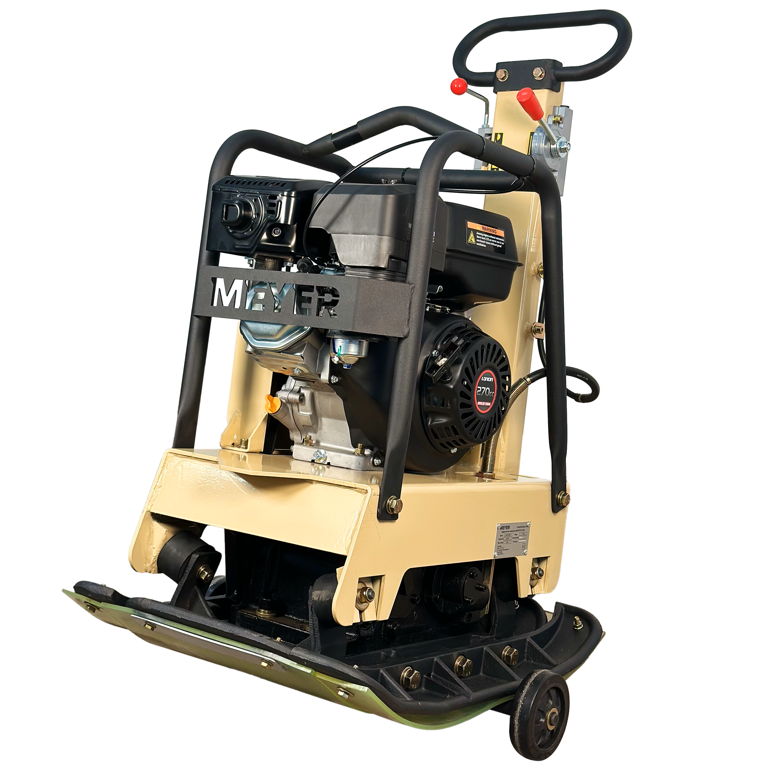 Zagęszczarka dwukierunkowa MEYER PC170R